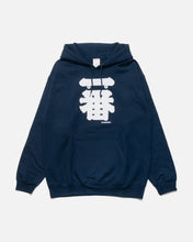 画像をギャラリービューアに読み込む, 一番 "ICHIBAN" Hoodie "Navy"