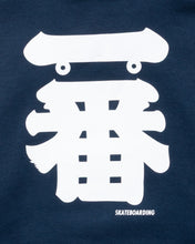 画像をギャラリービューアに読み込む, 一番 "ICHIBAN" Hoodie "Navy"