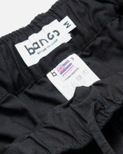 画像をギャラリービューアに読み込む, Ripstop Monpe "Black"