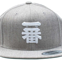 Load image into Gallery viewer, 一番 &quot;ICHIBAN&quot; Snapback Cap