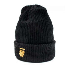 Load image into Gallery viewer, 一番KNIT CAP