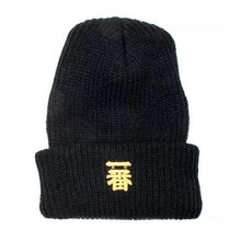 Load image into Gallery viewer, 一番KNIT CAP