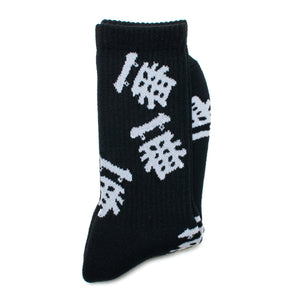 一番 "ICHIBAN" Socks
